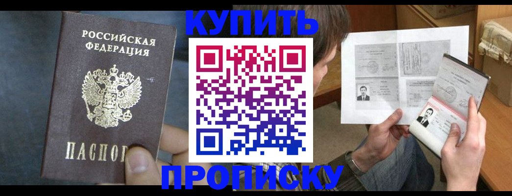 форма 3 в Тюмени